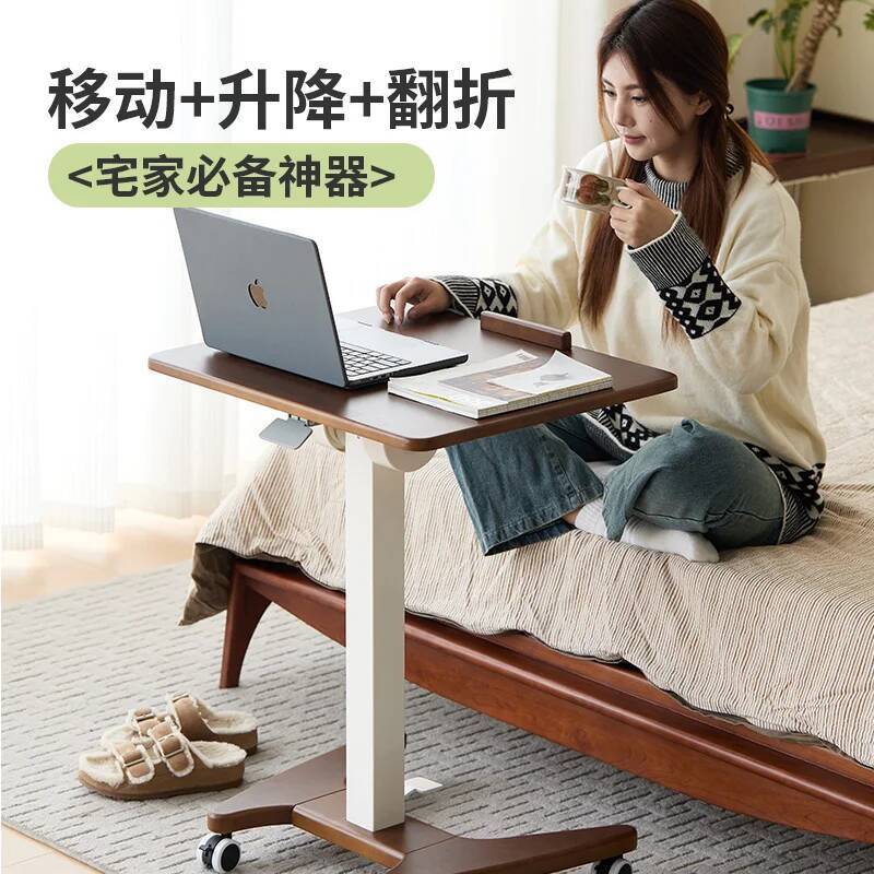 Table Portable Games Office Fu - Desk Room Setup 评论和价格