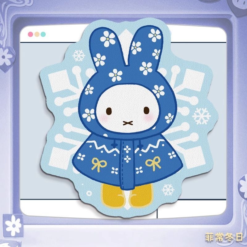 Anime Miffy Leather Mouse Pad  - Desk Setup For Laptop 评论和价格