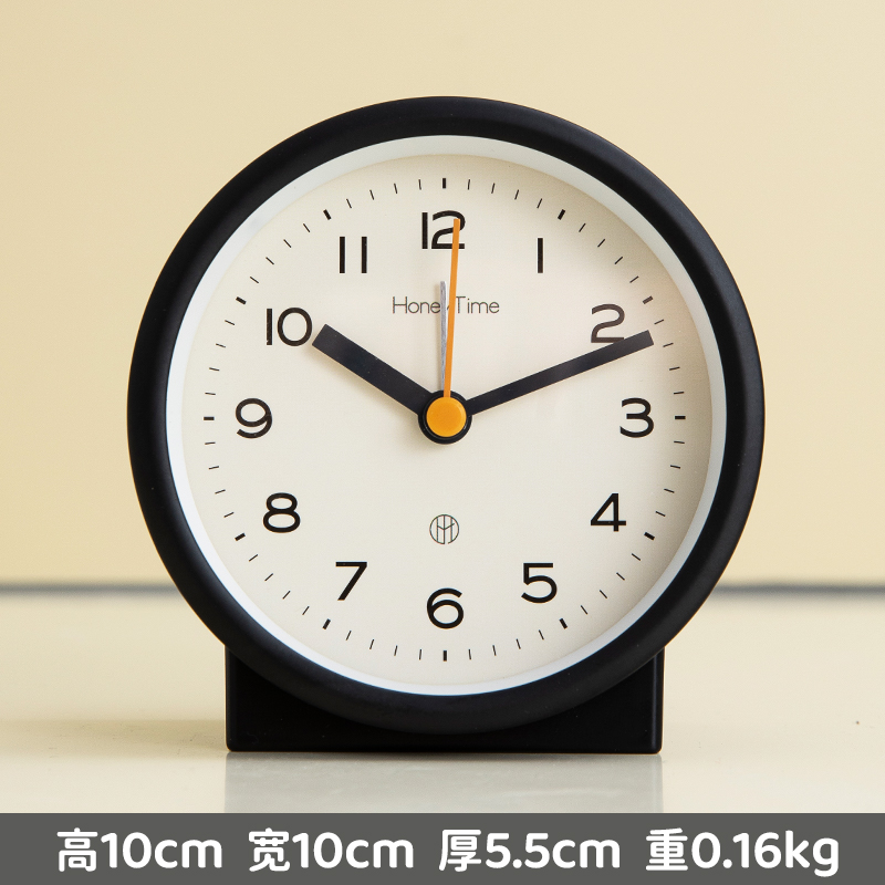 4-inch Simple Nightlight Alarm - Desk Setup Simple 评论和价格