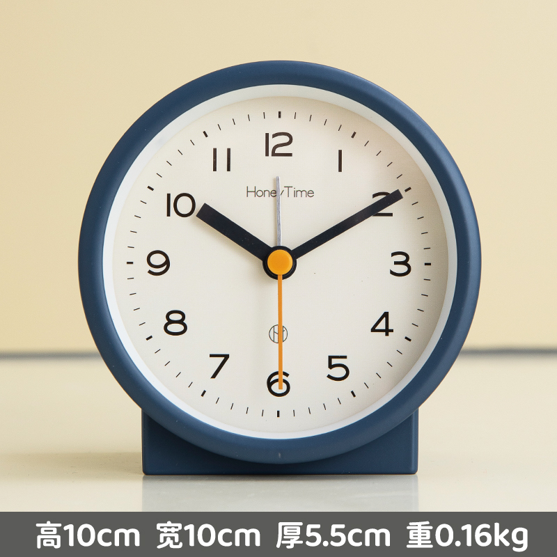 4-inch Simple Nightlight Alarm - Desk Setup Simple 评论和价格