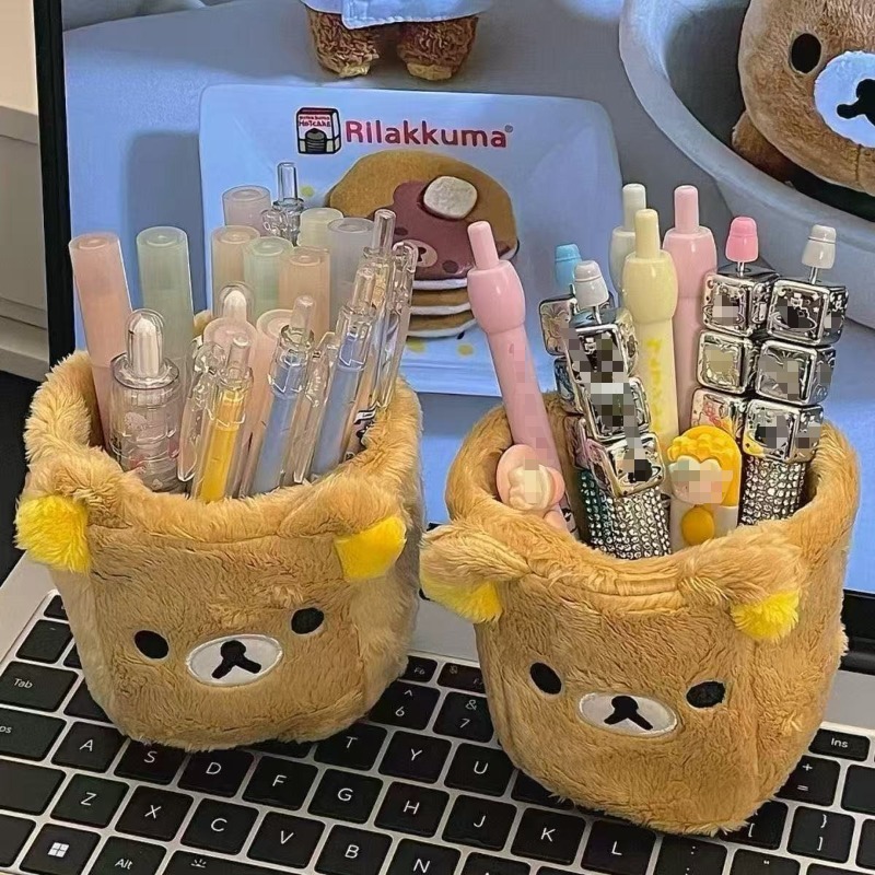Rilakkuma Storage Pen Holder C - Cable Box Organizer 评论和价格