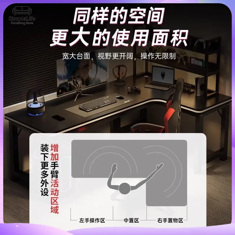 Corner Gaming Desk Computer De - Desk Setup For Studying 评论和价格
