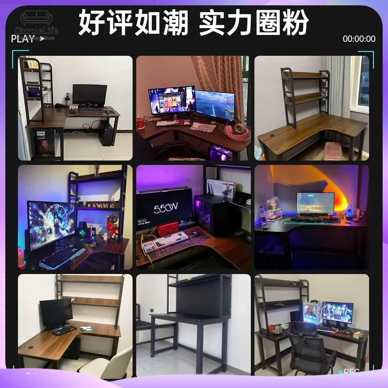 Corner Gaming Desk Computer De - Desk Setup For Studying 评论和价格