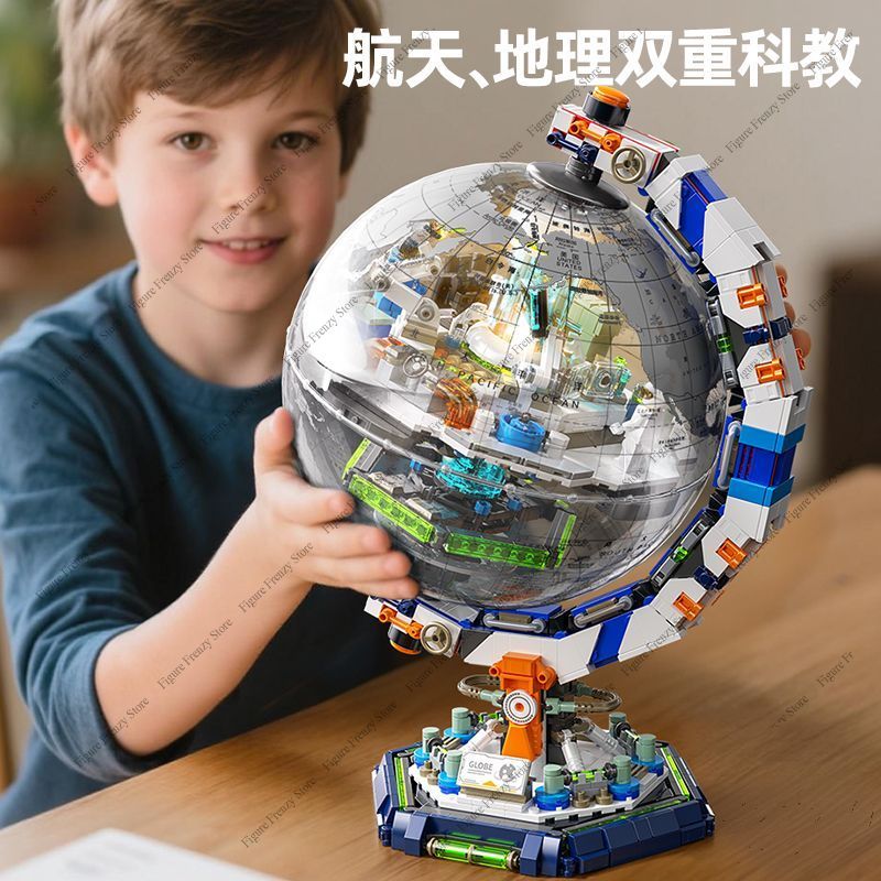 Special OfferBuilding Blocks L - Desk Setup Japan 评论和价格