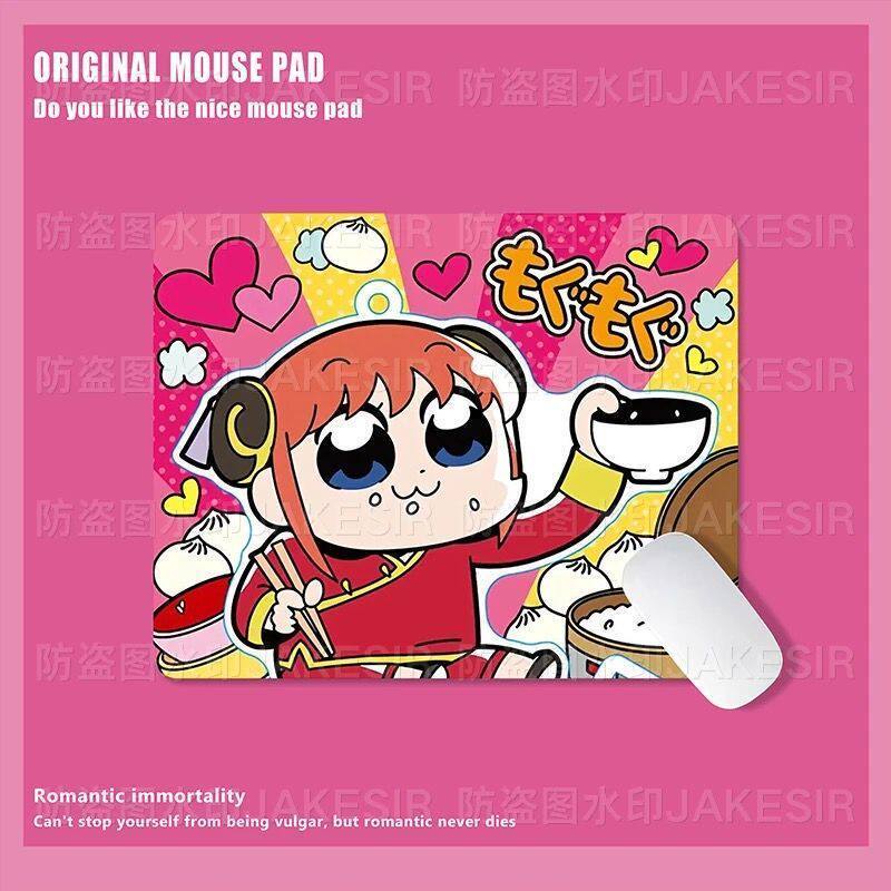 Kawaii Gintama Large Mouse Pad - Desk Setup For Laptop 评论和价格