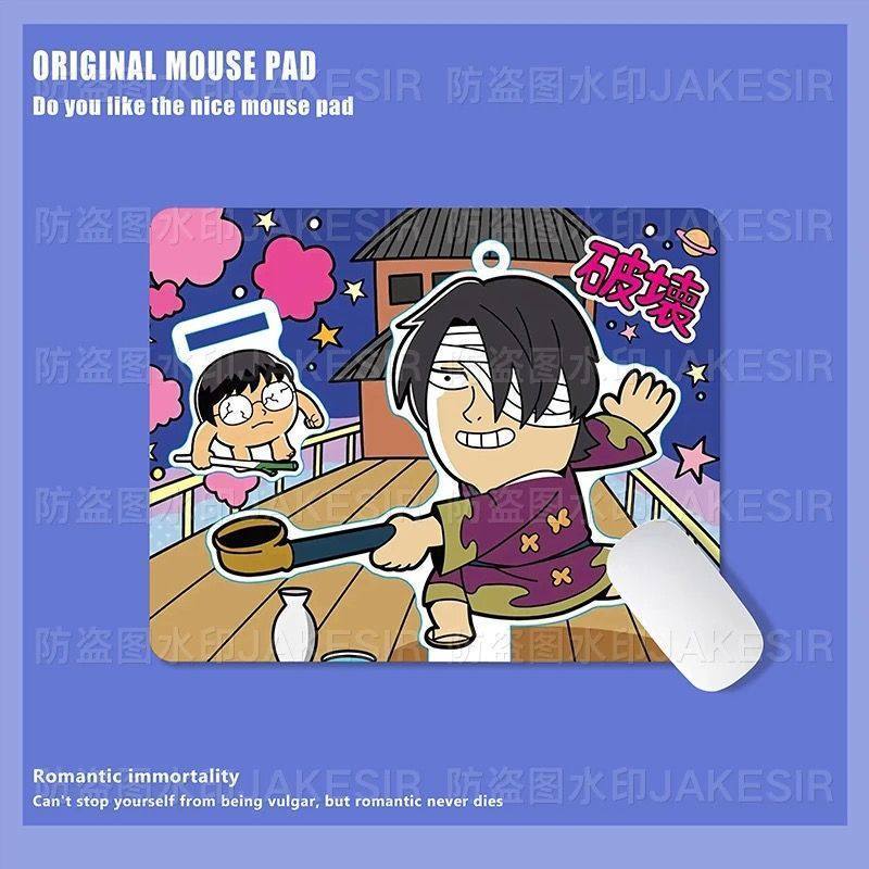 Kawaii Gintama Large Mouse Pad - Desk Setup For Laptop 评论和价格