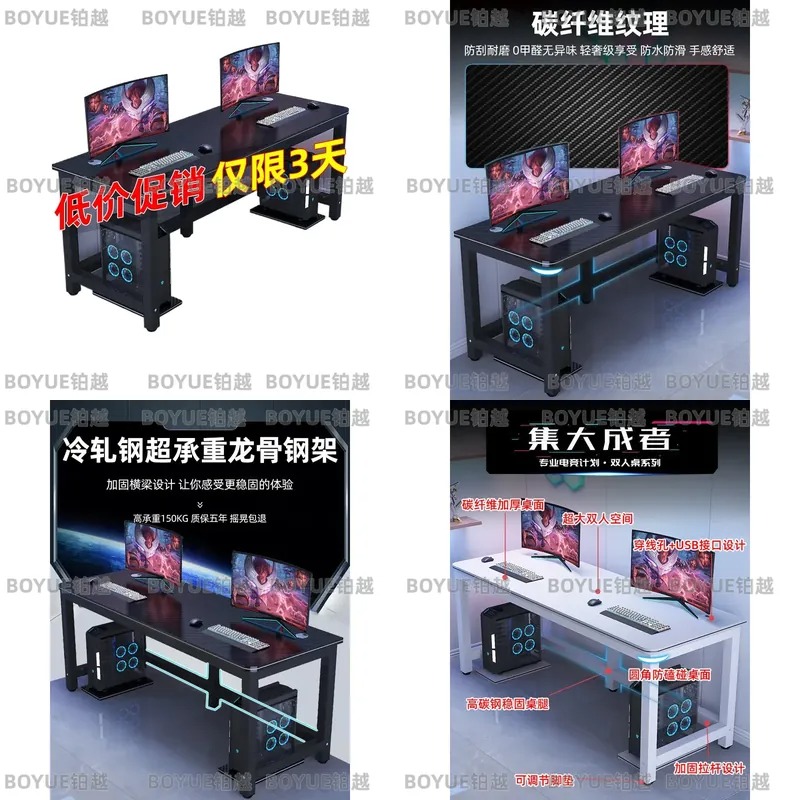 Carbon Fiber Gaming Desk Simpl - Desk Setup Simple 评论和价格
