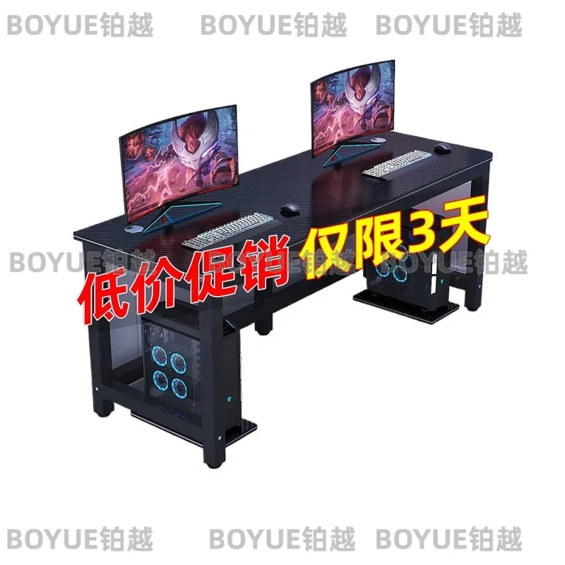 Carbon Fiber Gaming Desk Simpl - Desk Setup Simple 评论和价格