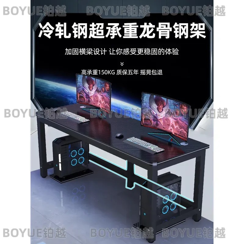 Carbon Fiber Gaming Desk Simpl - Desk Setup Simple 评论和价格