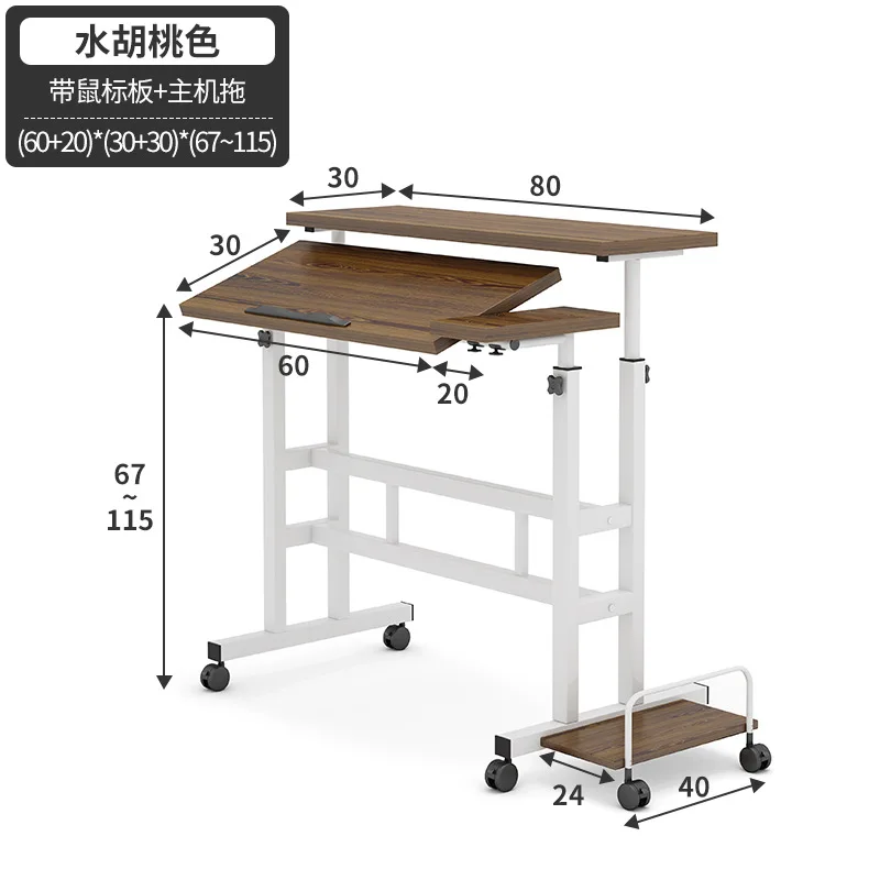 Exquisite Stand-up Computer De - Desk Setup Simple 评论和价格