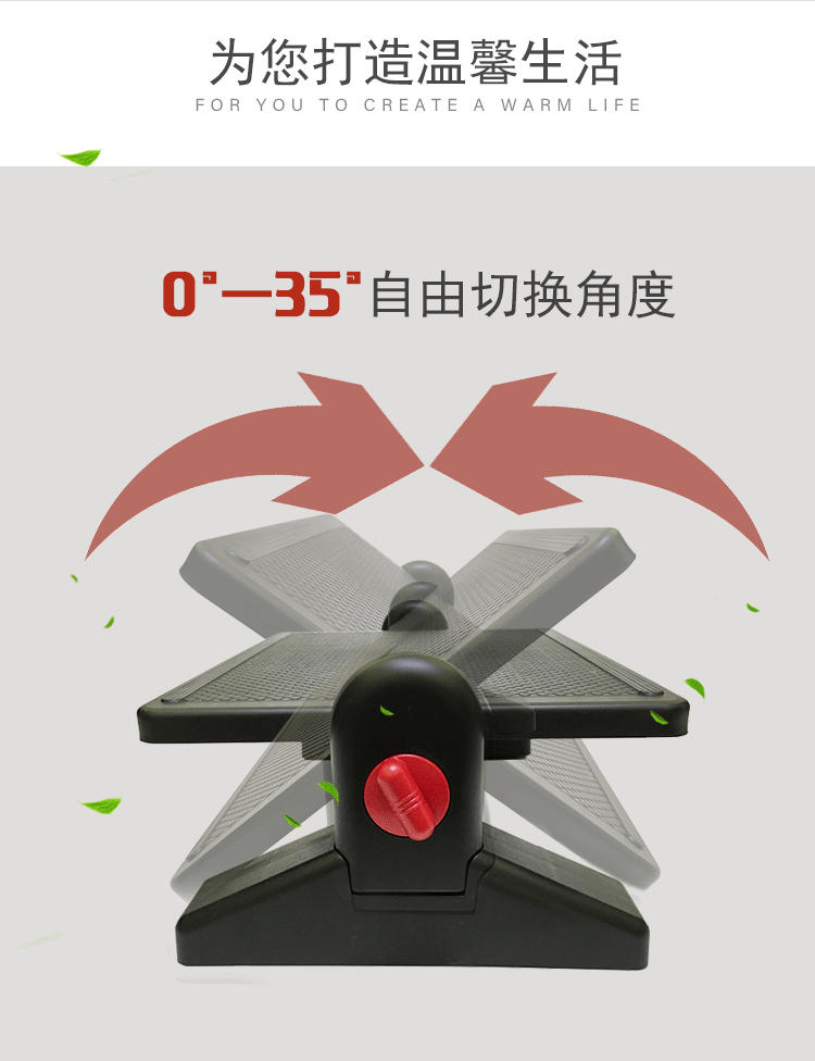 Office Mat Footstool Esports O - Desk Setup Simple 评论和价格