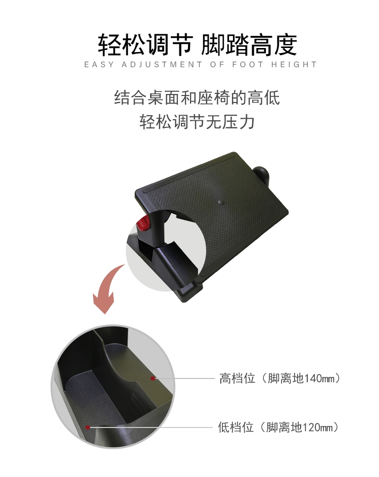 Office Mat Footstool Esports O - Desk Setup Simple 评论和价格